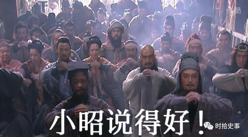 水浒传好男人的五大标准,水浒传中的三大恶贼