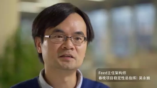 多元荐读|百度的春秋战事，值得每一位软件工程师阅读。