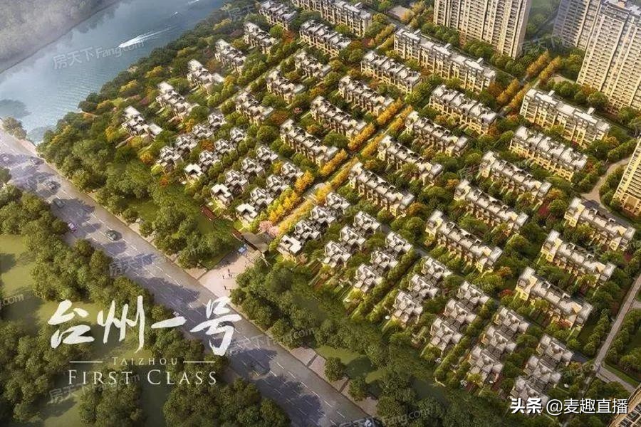 椒江万达南边新建楼盘,椒江万达南面区近期有什么规划