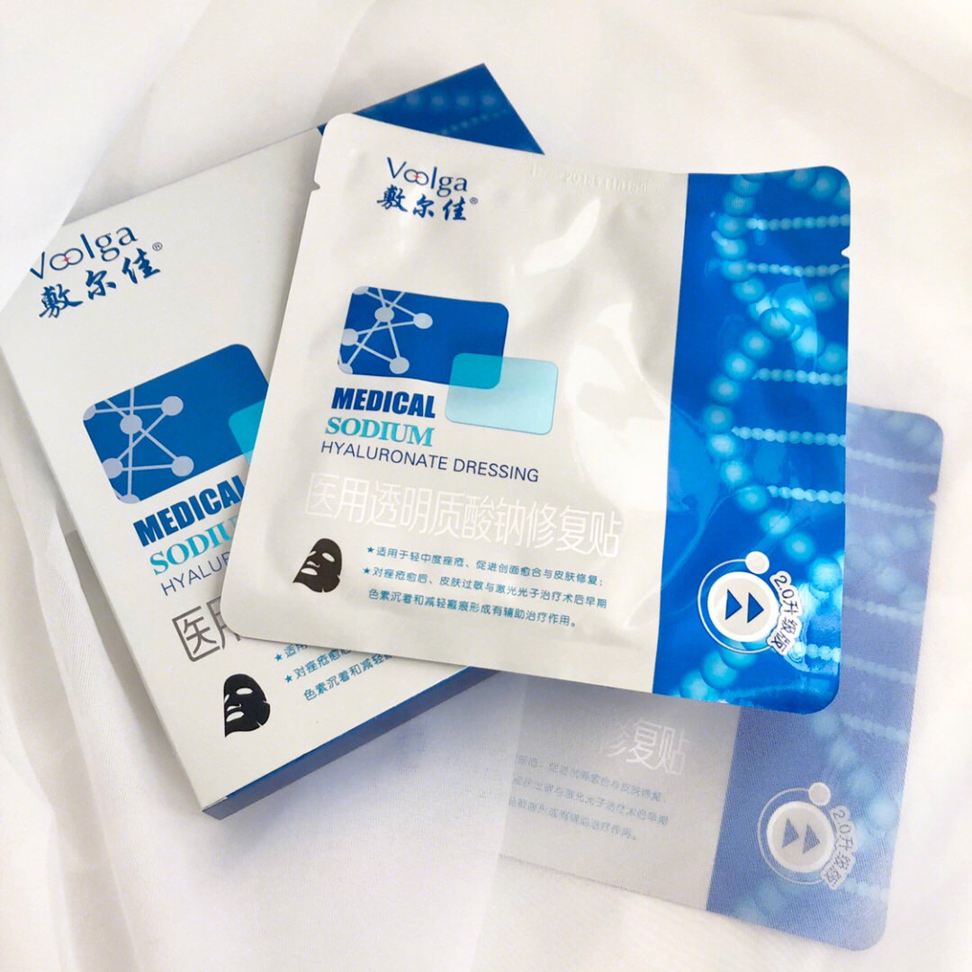 真正好用的国货之光适合混干皮,国货之光抗皱精华推荐