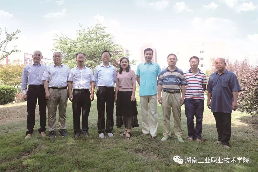 单招百宝箱答案,单招湖南工程职业学院