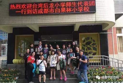 金牛四驱怎么样,金牛四区范围