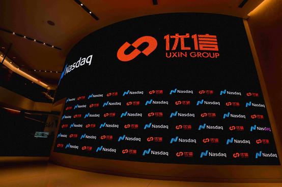 58同城“抄底”优信：一个逢低扩容一个断臂求生