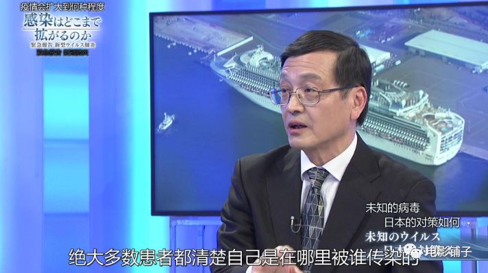 日本万人裸祭，NHK这新片白拍了？