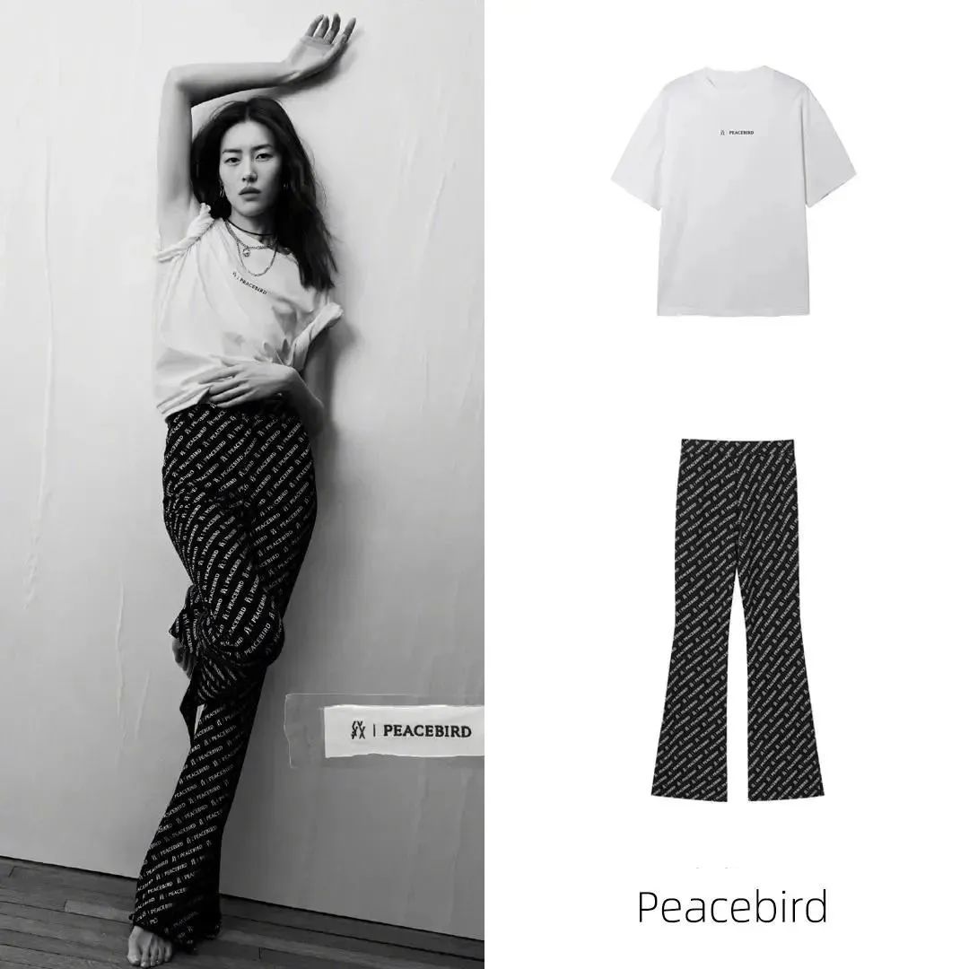 2020最会穿的女明星,女明星都穿哪些品牌