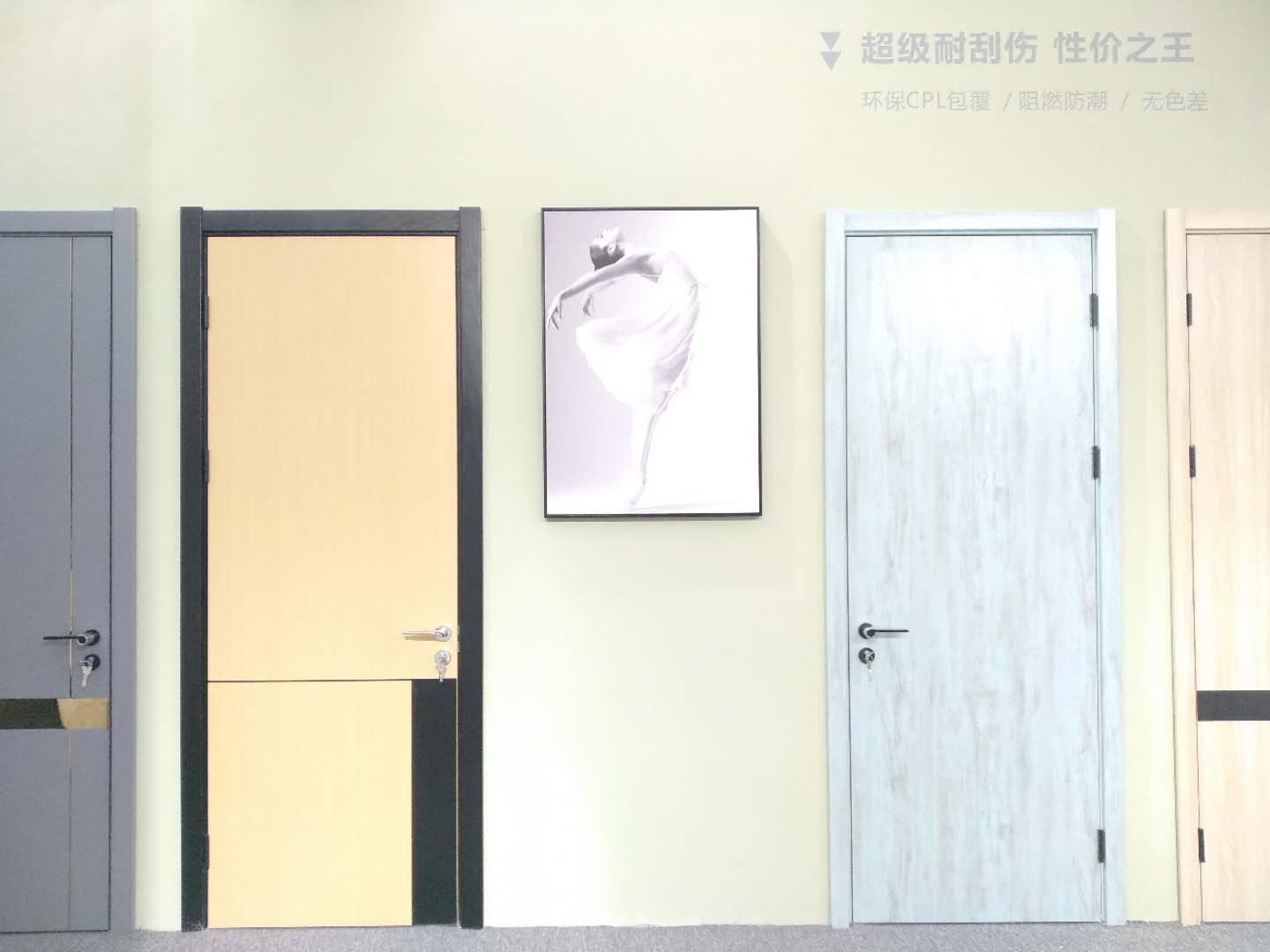 装修新房时,如何选择木门的颜色,哪一种木门颜色更好?