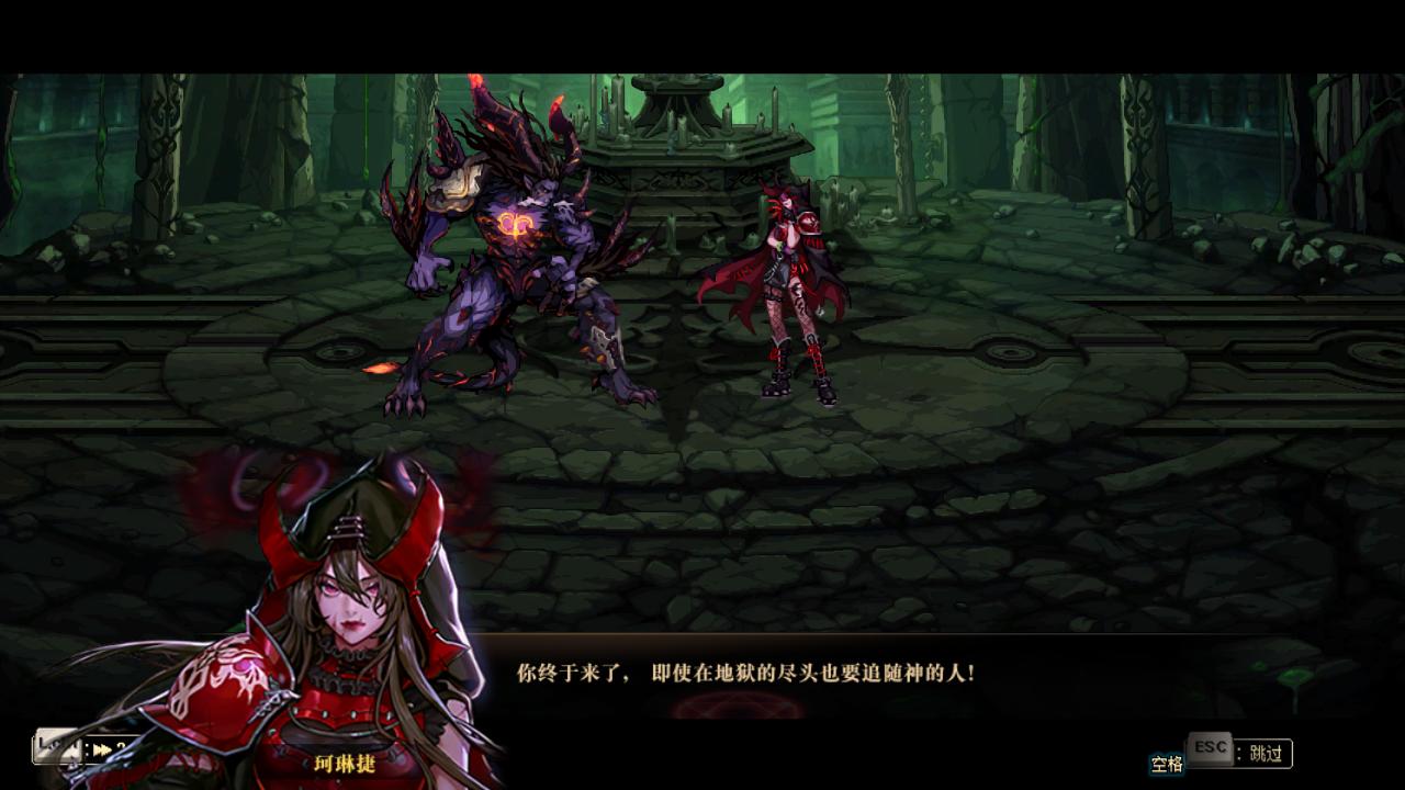 dnf女大枪三觉时装,dnf体验服交易改版