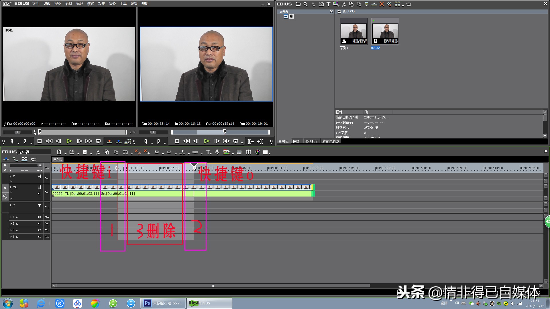 怎么样才能自己剪辑制作视频,如何快速制作剪辑的视频