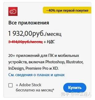 价格歧视谁提出来的,价格歧视可以分为几级