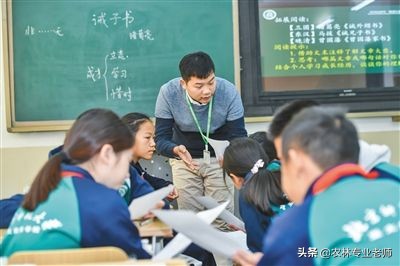 职高老师应该怎么去带好学生,职校老师如何和职校学生好好相处