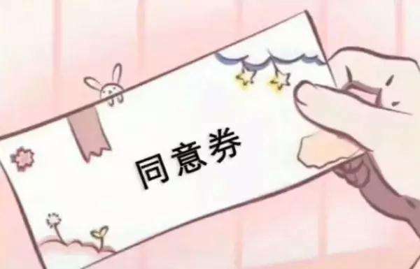 如何选羊奶或羊奶粉,羊奶粉和羊奶有什么区别哪个最好