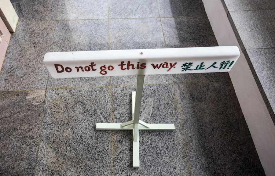 前往朝鲜的手续,前往朝鲜的重要性