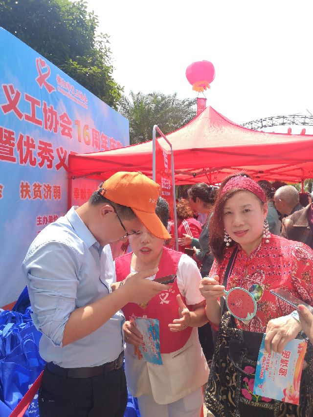 同安福龙湾最新新闻,同安福龙湾衡阳