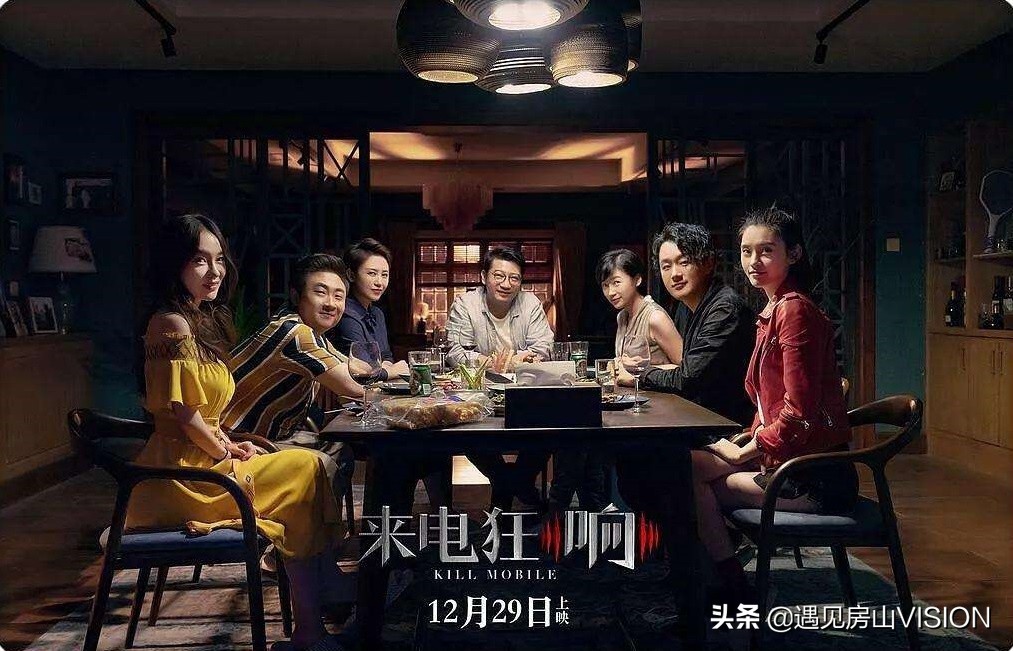 寻遇|解锁聚会新姿势，轰趴馆里浪起来！