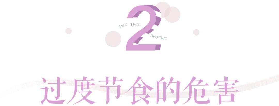 维密超模不为人知的秘密,维密模特养颜秘诀