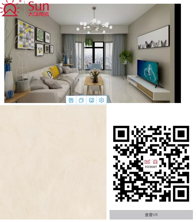 太阳陶瓷莫氏硬度,太阳陶瓷通体亮光砖