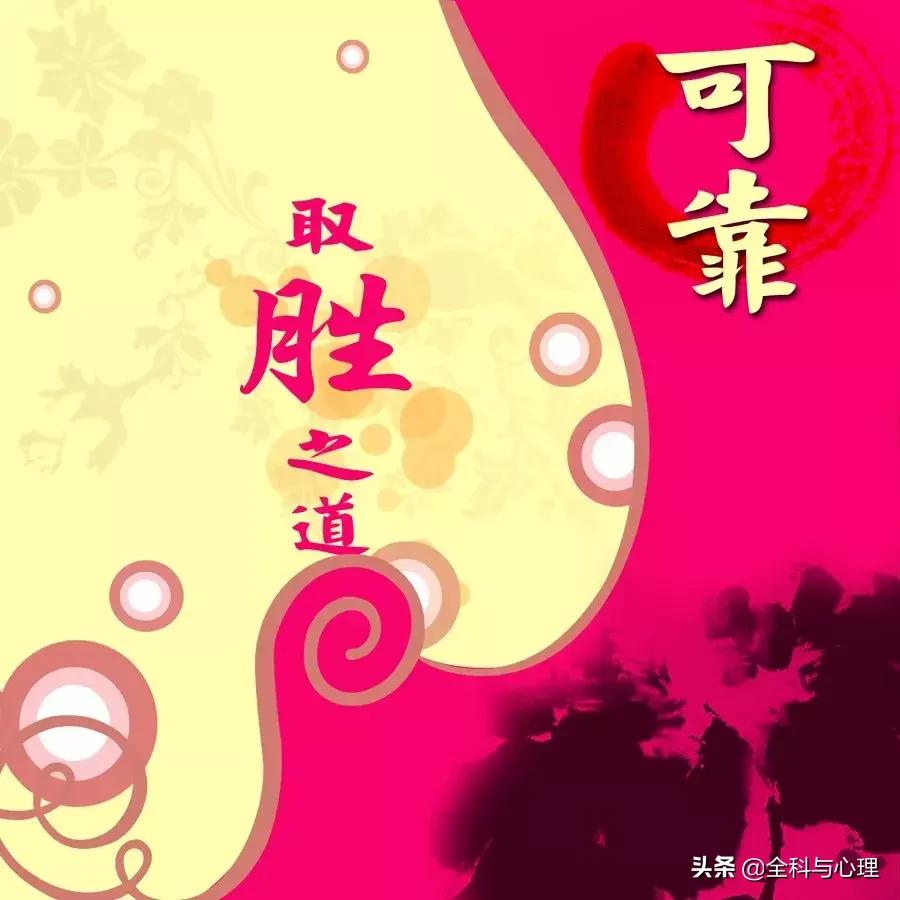 微商早安分享励志语录短句,微商早安语录正能量的句子