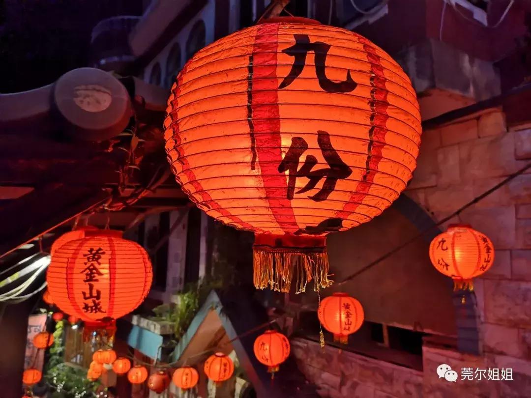 锵锵三人行之散漫游记1：台湾印象一半烟火气一半文艺范儿