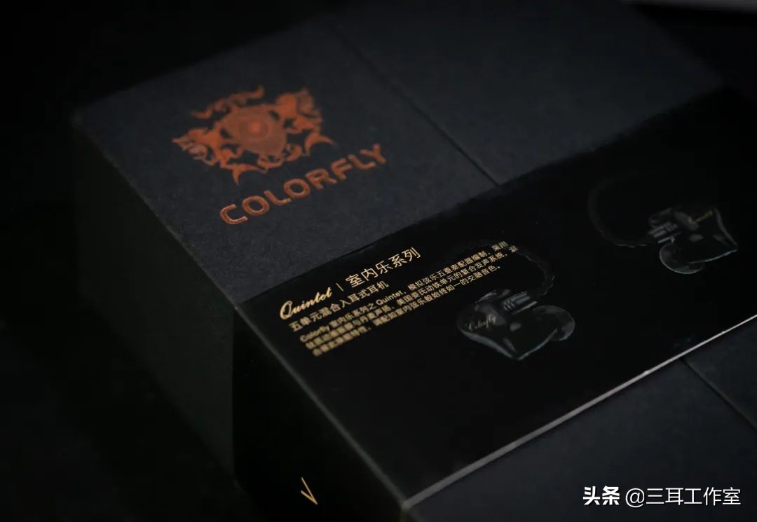 七彩虹扬声器改善,七彩虹lab