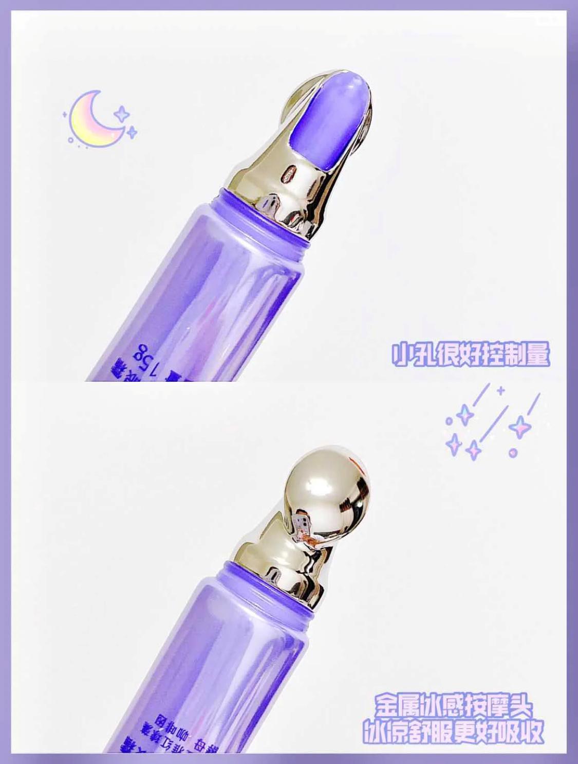 十大公认的便宜又好用的眼霜推荐,眼霜哪个牌子效果好平价又好用