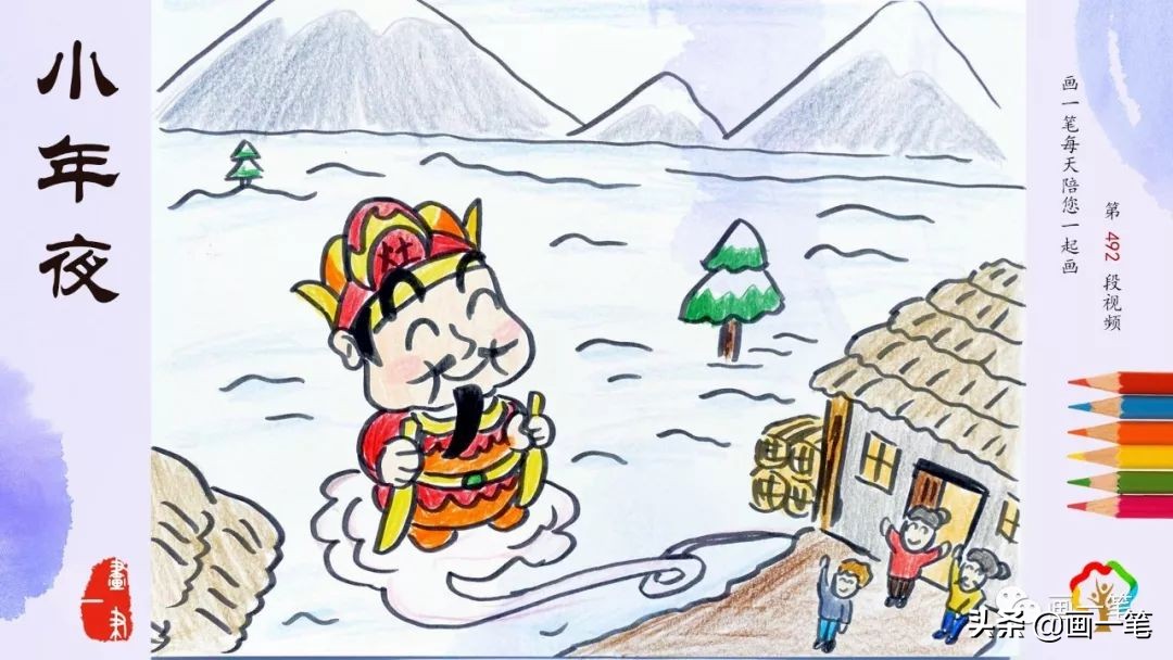 蜡笔画小猪儿童画,蜡笔画小猪简单教程