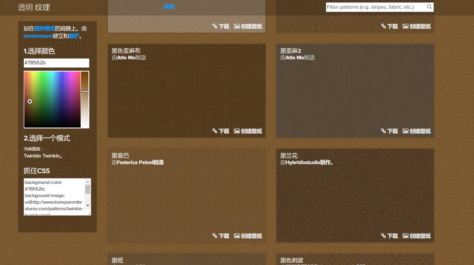抖音视频素材网站免费大推荐,室内设计素材网站免费大推荐