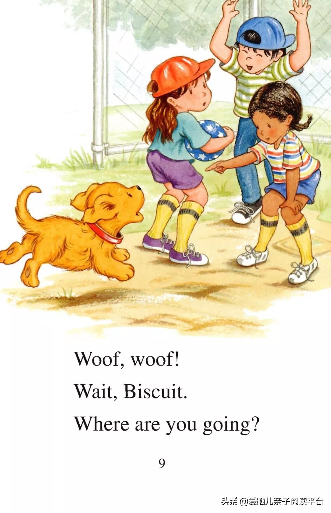 英文有声绘本《BiscuitPlaysBall》