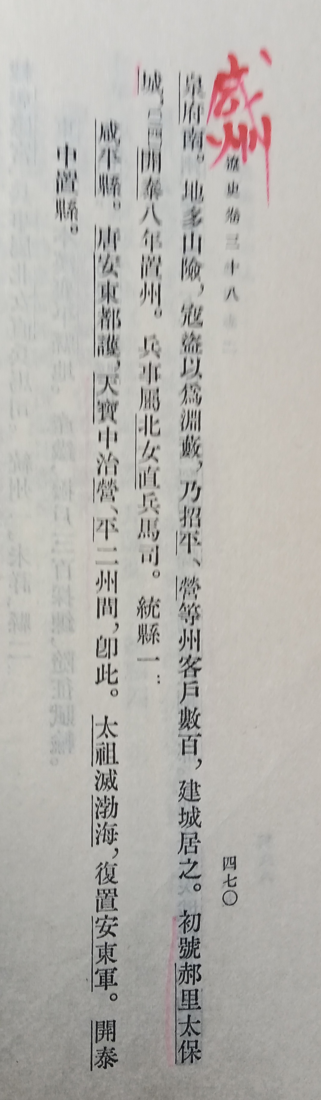 默默注视你完整版,默默注视你