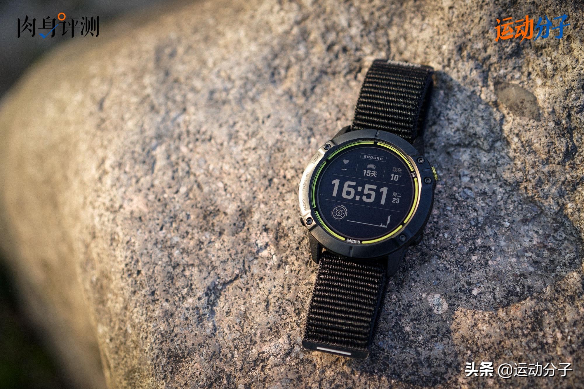 佳明enduro2和fenix7xpro怎么选,佳明fenix7xpro和enduro2的区别