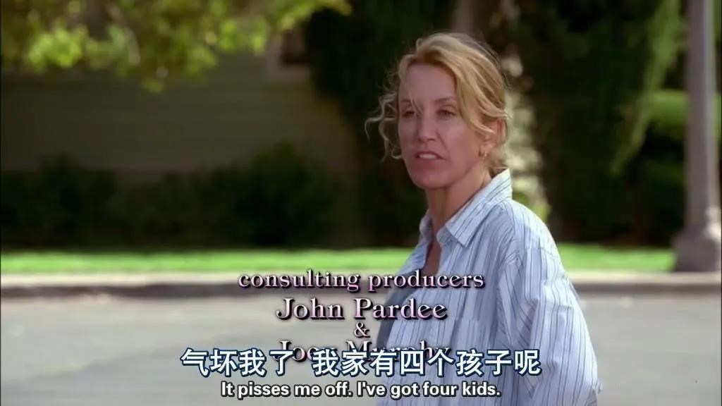 气死我了用英语说,气死我英语