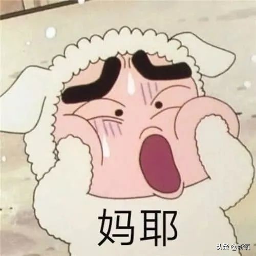 花六位数冤枉钱呕血总结的教训,教你一招手撕猖狂假货卖家!