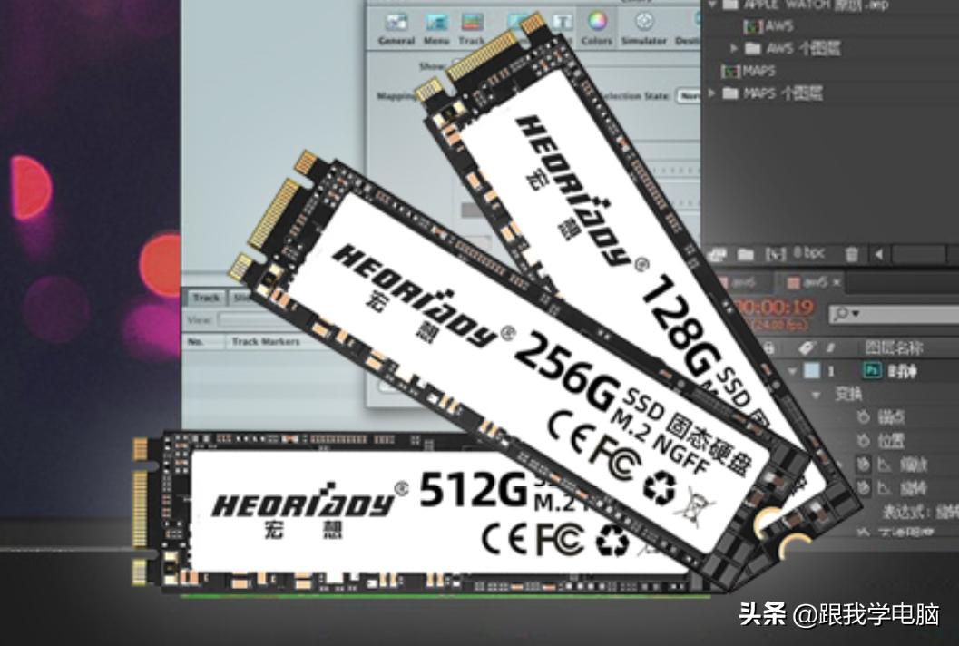 笔记本硬盘和固态硬盘接口一样吗,联想g470升级固态硬盘选什么接口