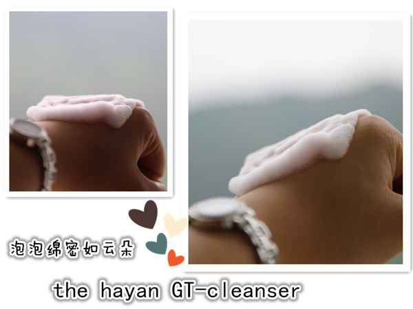 kode卸妆,Kose卸妆水