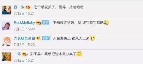 入境美国带了牛肉干怎么办,携带牛肉干入境