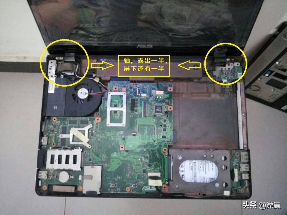 电脑坏了自己也能修，省跑店麻烦又省钱，还长技术#青云计划#