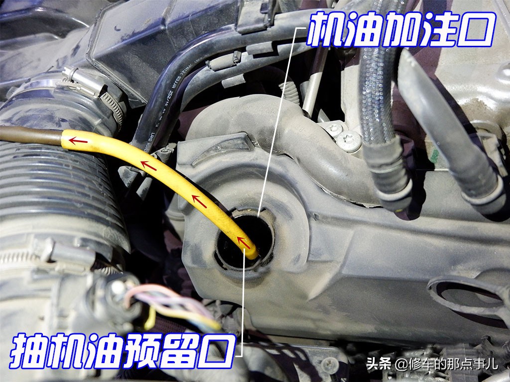 抽机油好还是抽不干净好,抽机油好还是放机油好