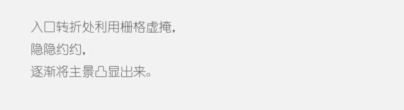 太仓阳光城中南翡丽云邸,苏州阳光城中南翡丽云邸