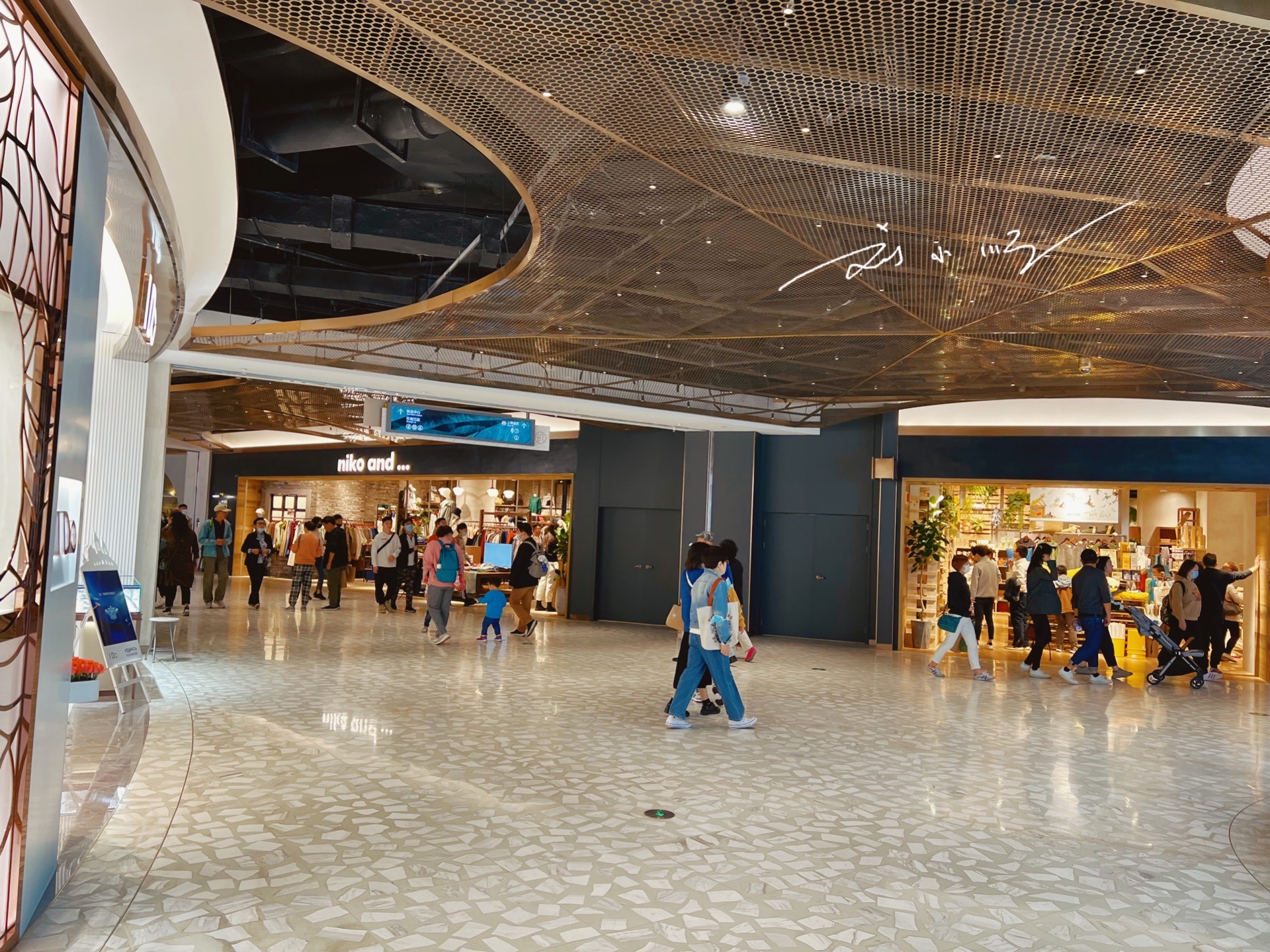 浦东网红购物中心,上海新晋网红店