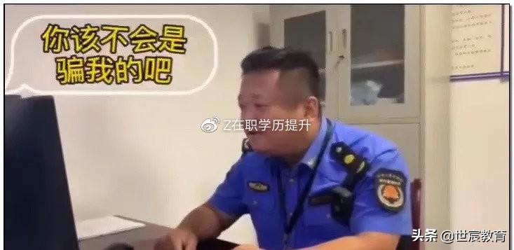 摆摊吧后浪是什么梗,后浪摆摊吧