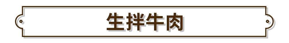 running man新成员来的哪一期 (runningman全员高光)