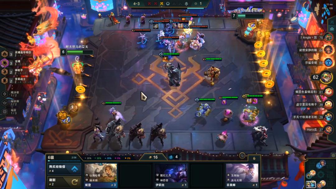 云顶之弈最新版本布隆龙魂,云顶最新赌狗阵容小炮