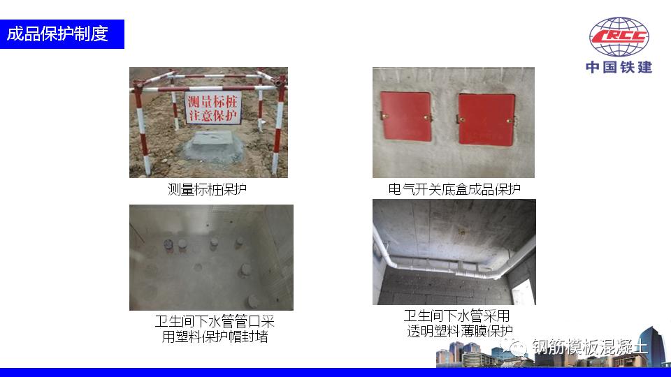 楼盘策划方案ppt,住宅营销策划方案完整版ppt