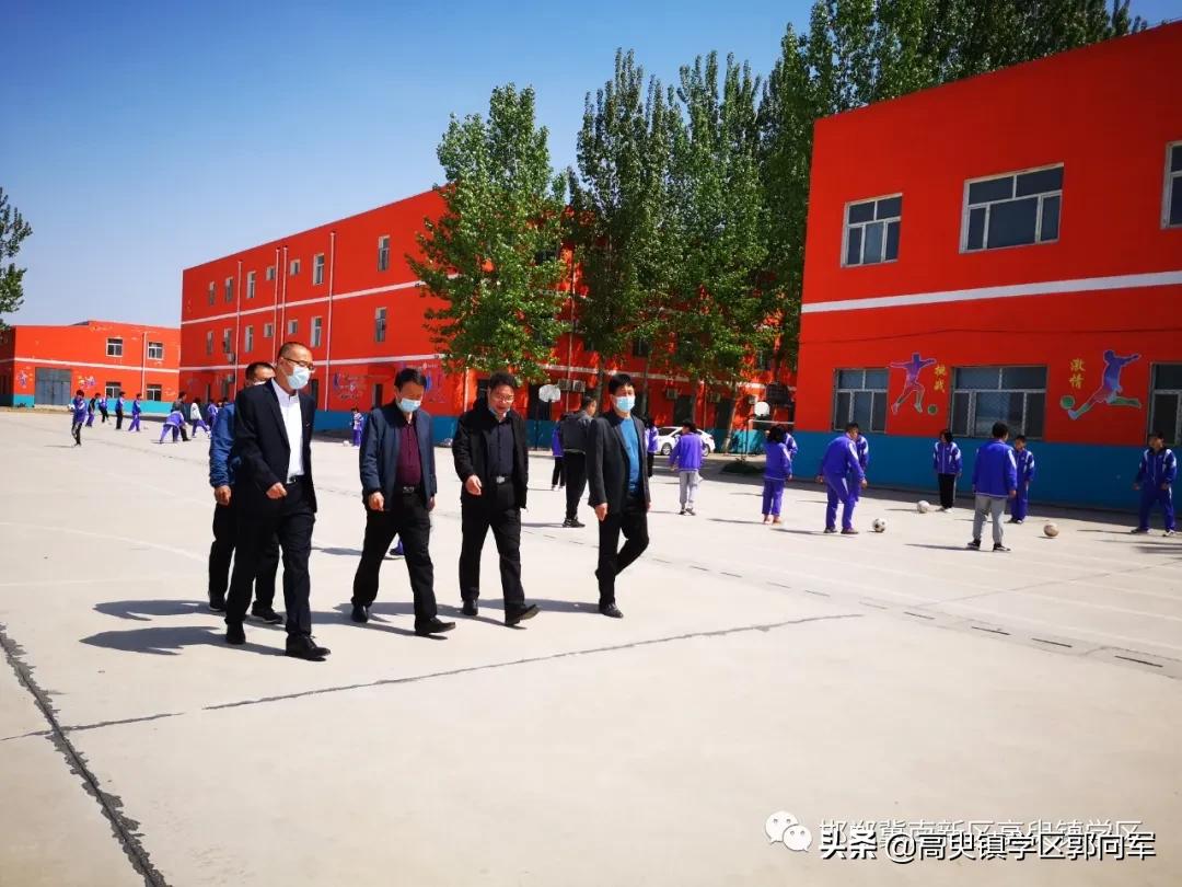 冀南新区兴善学校,高臾镇兴善学校