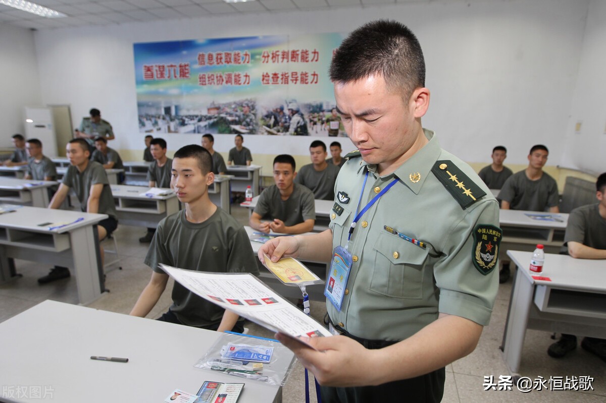 当兵考军校要学籍档案,当兵考军校需要具备哪些条件