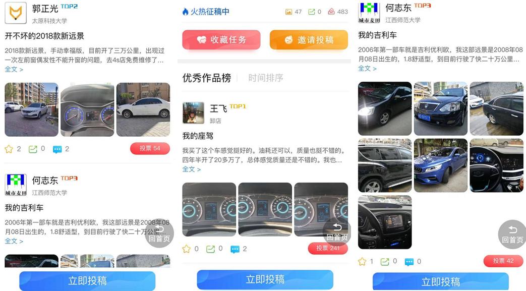 5万cvt变速箱的车,2020款远景cvt变速箱是什么型号的