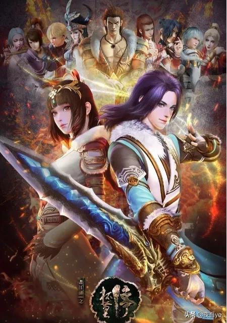 国漫排行榜画江湖,韩国的江湖漫画有哪些好看