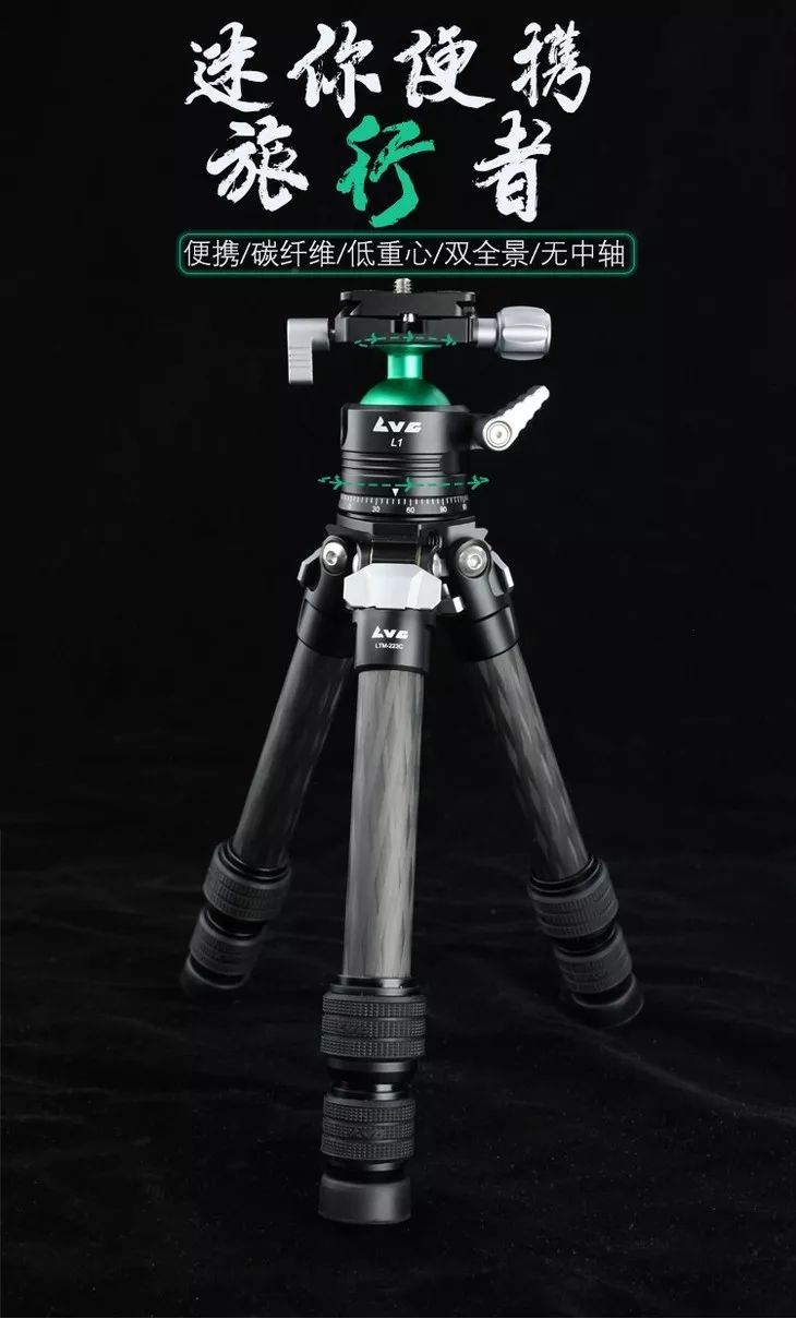 坏了的三脚架图,坏掉的三脚架怎么办