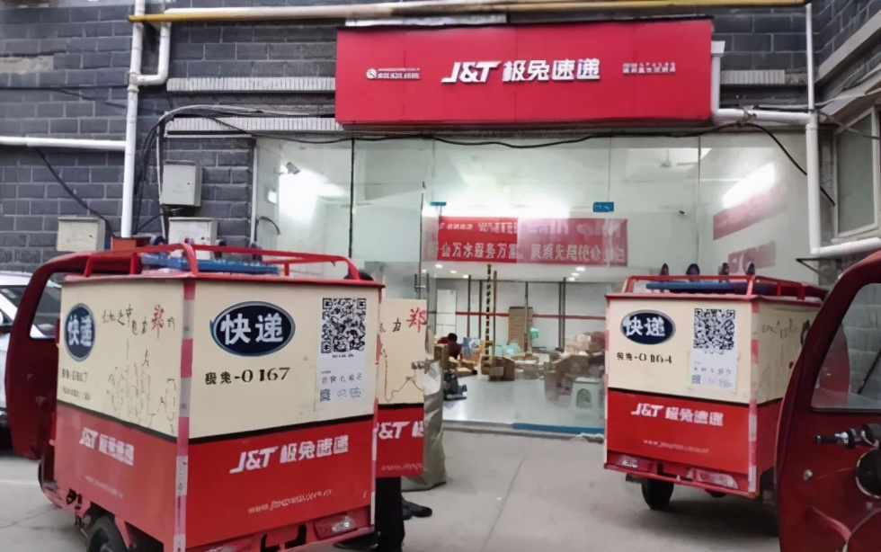 极兔会打败通达吗,通达系极兔