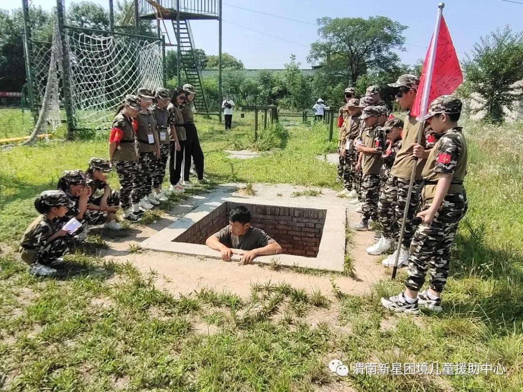 军事夏令营追寻红色记忆,红色传承夏令营