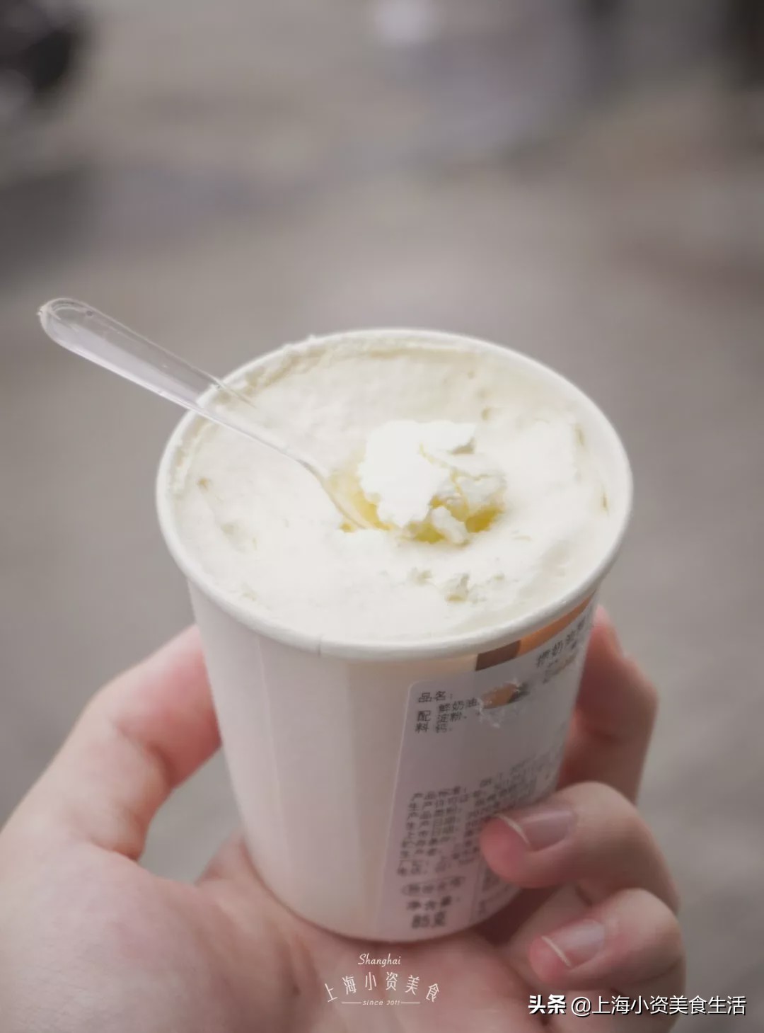 嗜甜如命写的小说,嗜甜如命的下一句